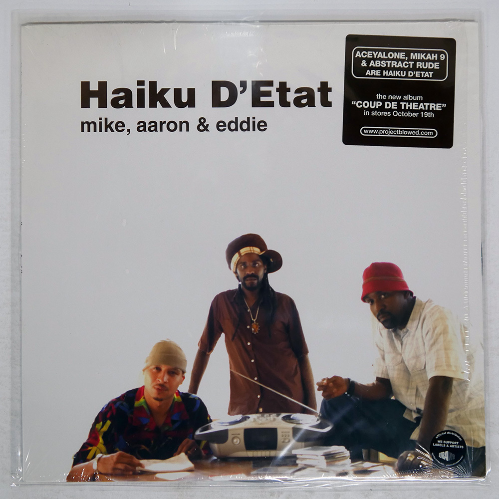 haiku d’etat