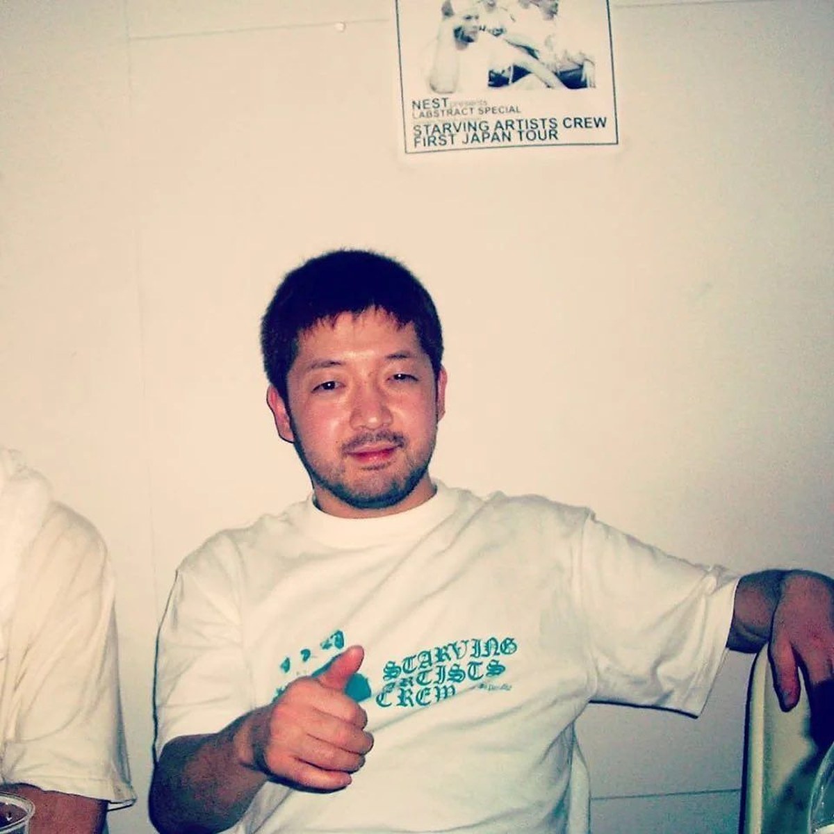 Nujabes